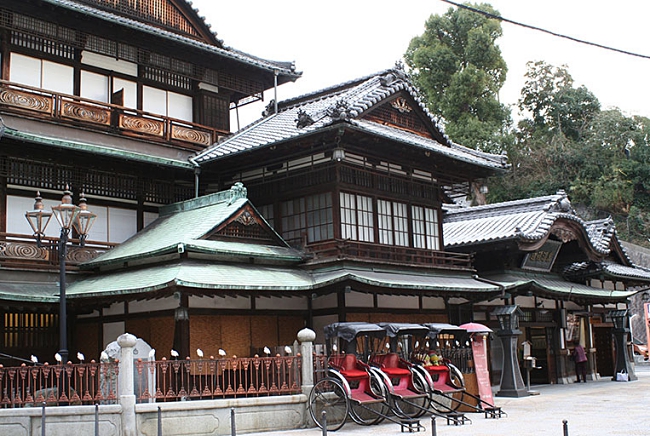 Dogo-onsen