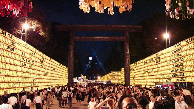 Hokkaido Summer Festivals