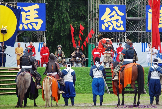 Hokkaido Summer Festivals