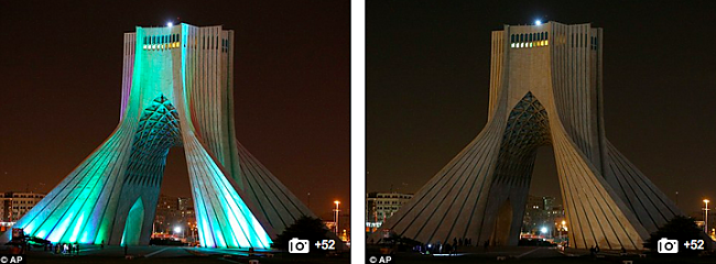 The Azadi Tower, Tehran, Iran