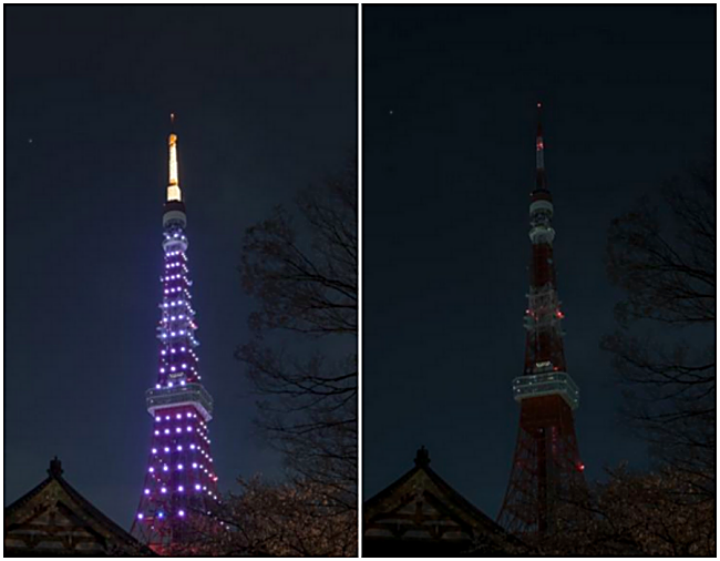 Tokyo Tower, Japan