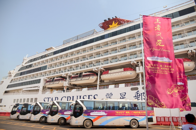 Genting Hong Kong Pioneers Pearl River Delta Cruise Development