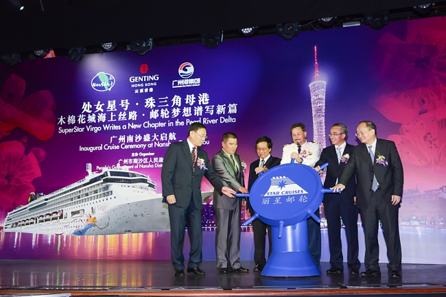 Genting Hong Kong Pioneers Pearl River Delta Cruise Development