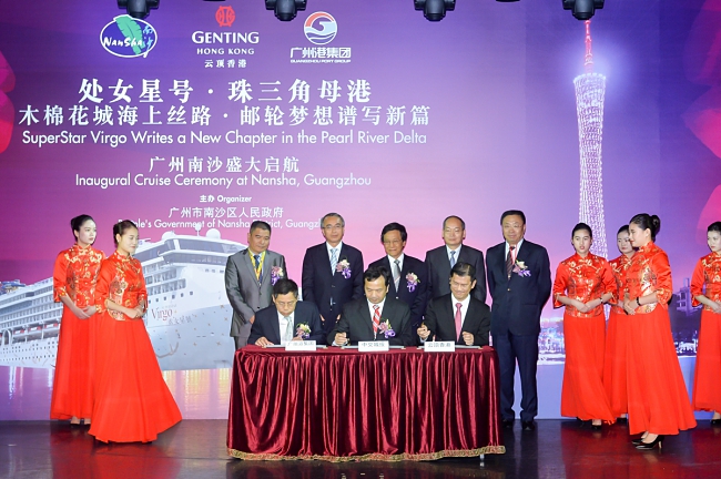 Genting Hong Kong Pioneers Pearl River Delta Cruise Development