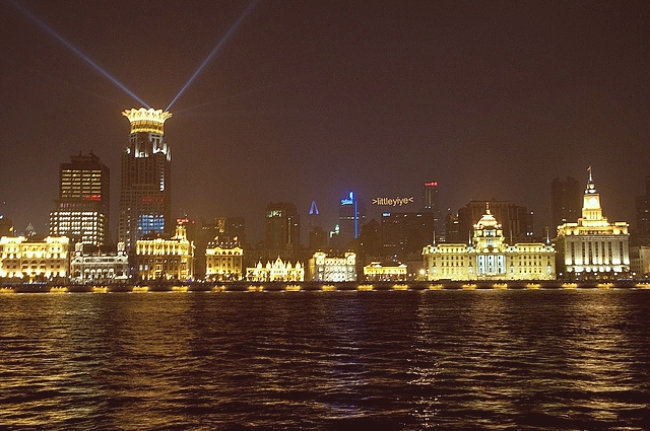 The bund