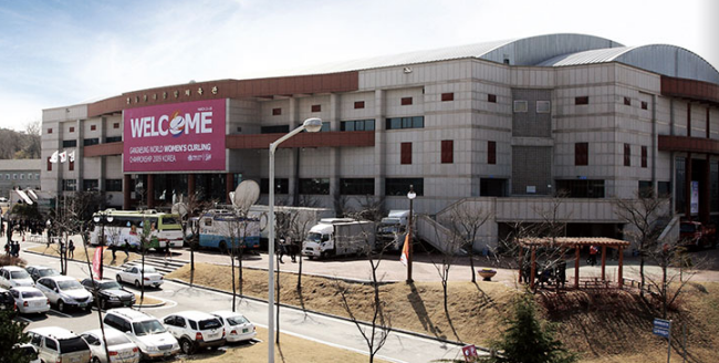 The 5 Wonder Stadiums In Gangneung