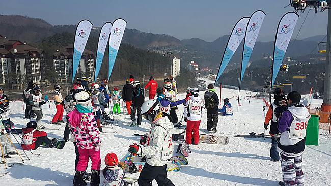 Fun Ski & Snow Tube Festival At YongPyong Resort