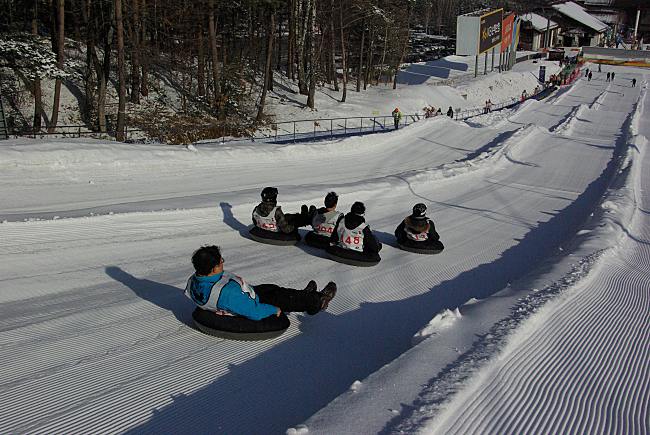 Fun Ski & Snow Tube Festival At YongPyong Resort