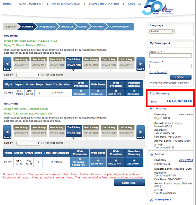 How to get Cheaper Flights On Bangkok Airways?