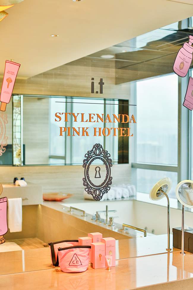 Stylenanda New Pink Hotel!