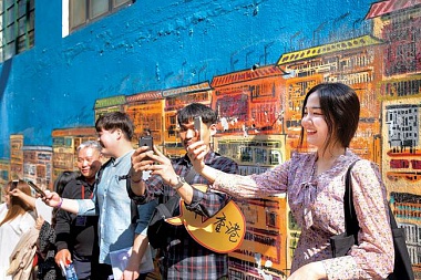 4 REASON OLD TOWN CENTRAL HONG KONG IS THE IDEAL HUB FOR SOCIAL EVENTS AND CORPORATE GATHERINGS.