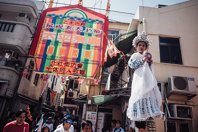 Watch Hong Kong’s Ancient History Come to Life 