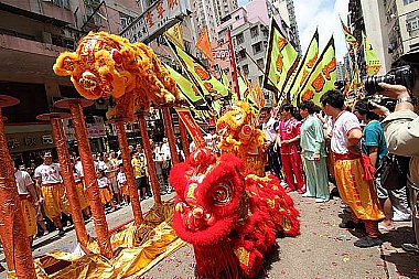 WATCH HONG KONG’S ANCIENT HISTORY COME TO LIFE 