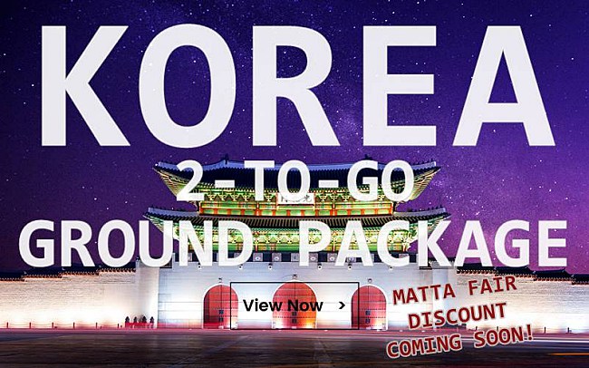 Get Your Special FREE Gifts When You Book Your Korea Trip At This Coming MATTA FAIR!