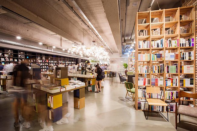 Book Park: A Dream In Seoul For Book Lovers, Coffee Lovers, and Instagrammers! 