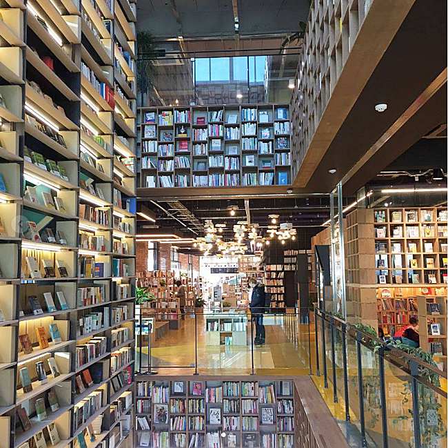 Book Park: A Dream In Seoul For Book Lovers, Coffee Lovers, and Instagrammers! 