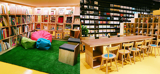 Book Park: A Dream In Seoul For Book Lovers, Coffee Lovers, and Instagrammers! 