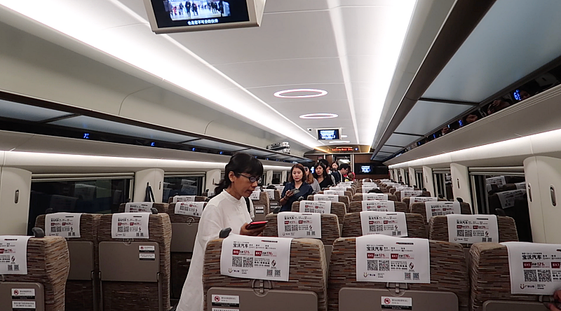 Tips When Taking The High-Speed Train/Rail To China From Hong Kong