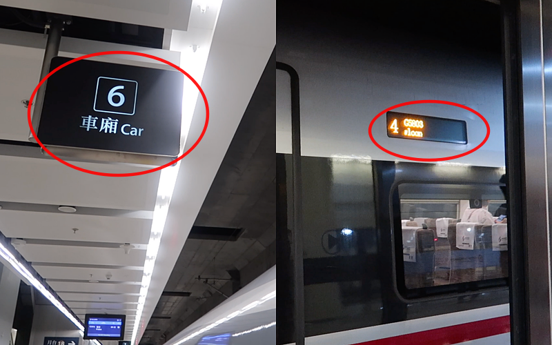 Tips When Taking The High-Speed Train/Rail To China From Hong Kong