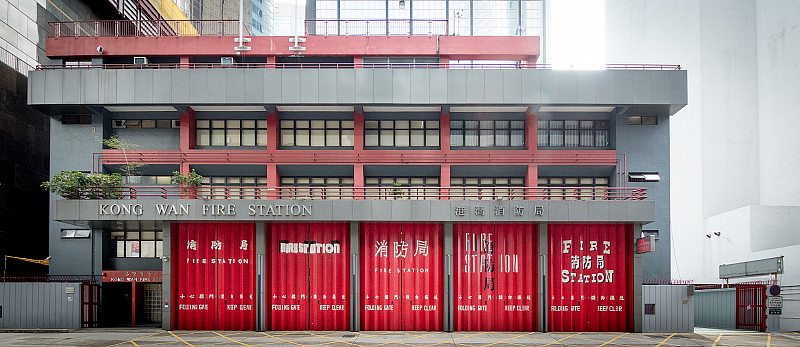 Hong Kong’s First Creative Tourism Project by Design District Hong Kong Introduces Free Storytelling Guided Tours