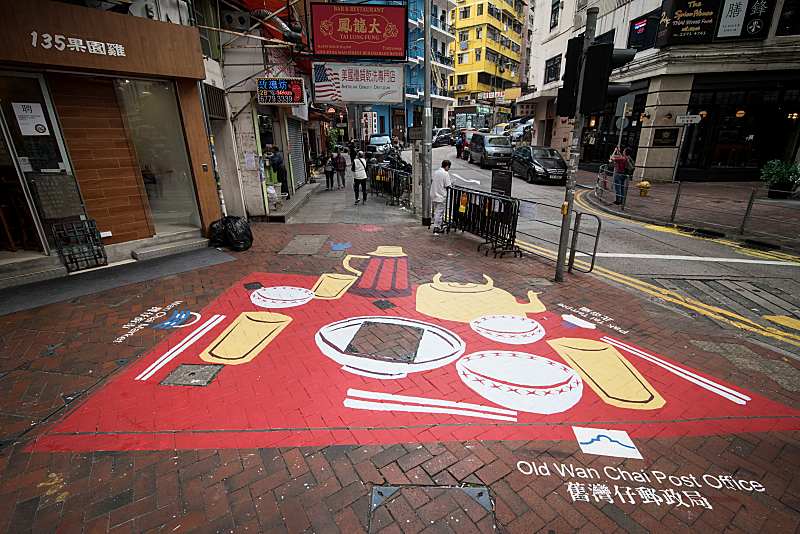 Hong Kong’s First Creative Tourism Project by Design District Hong Kong Introduces Free Storytelling Guided Tours