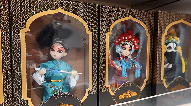 This Centre In Hong Kong Let’s You Experience Cantonese Opera With English Subtitles! 