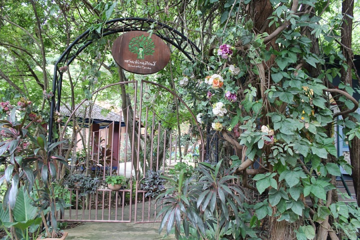 Secret art Garden entrance