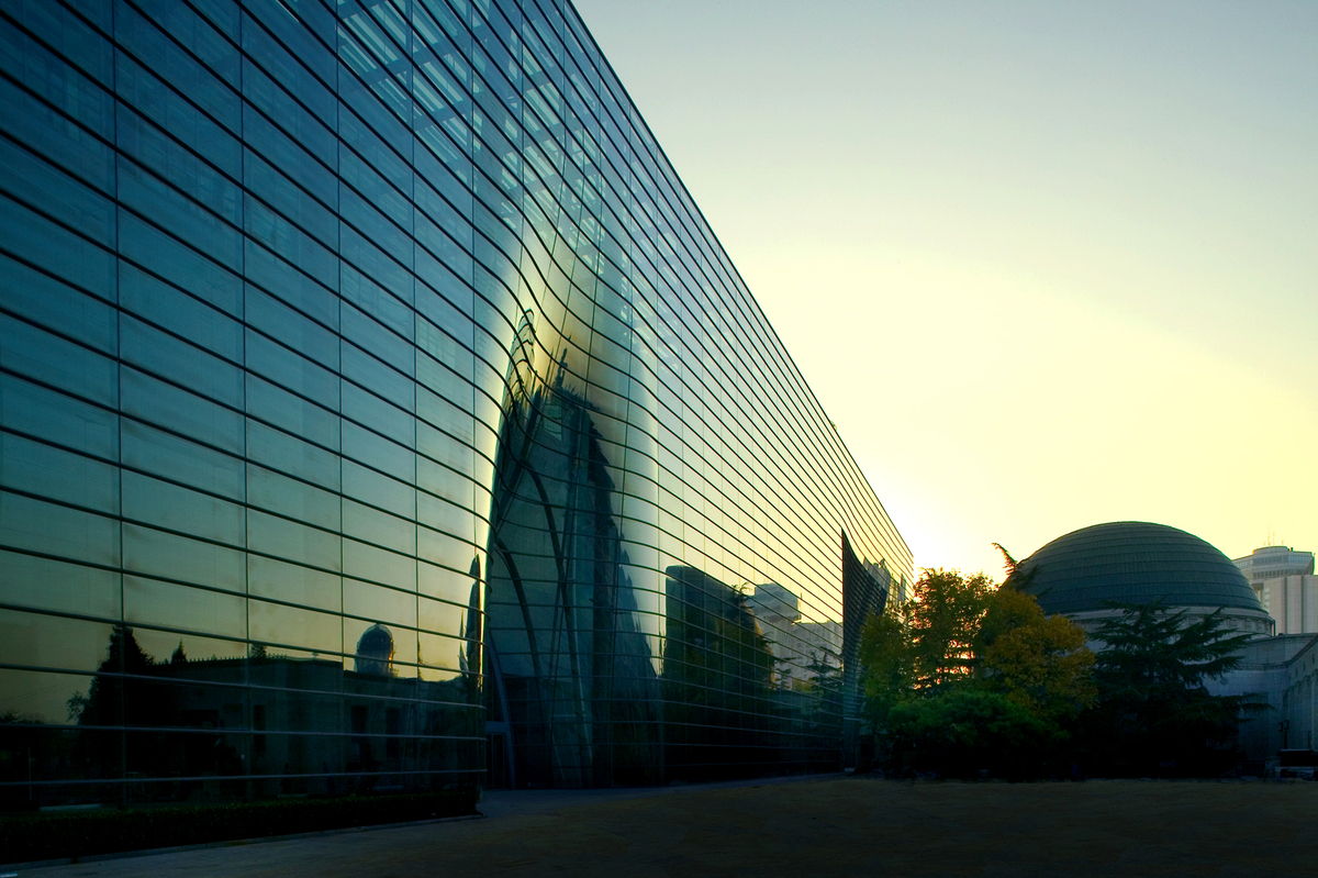 Beijing Planetarium