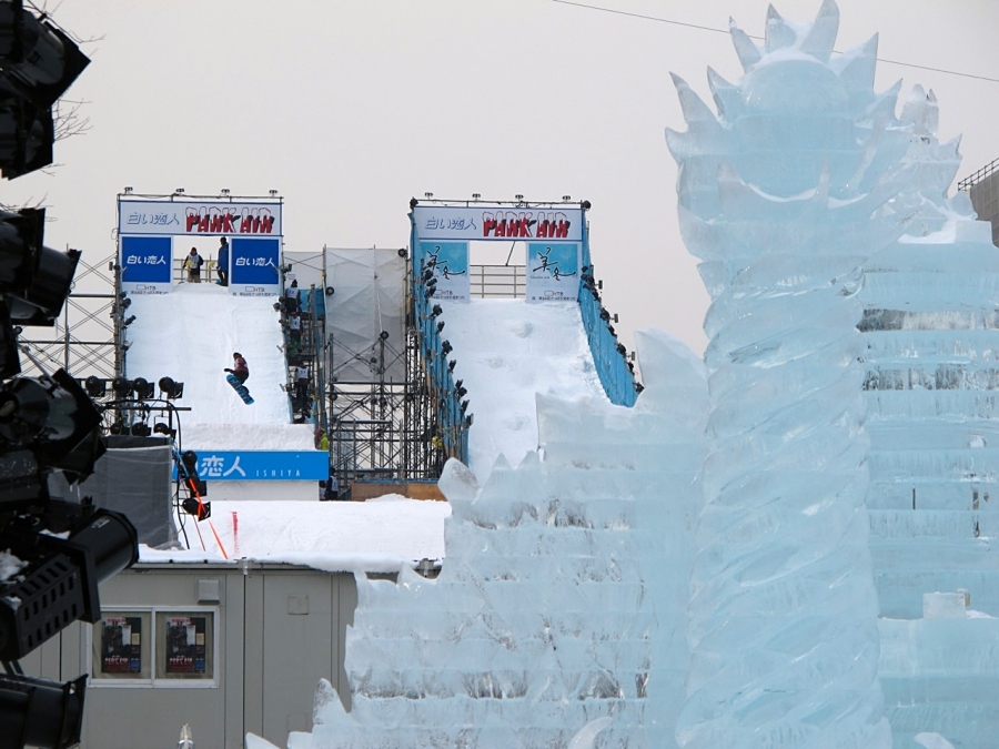 Sapporo Snow Festival 