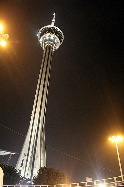 Macau Tower