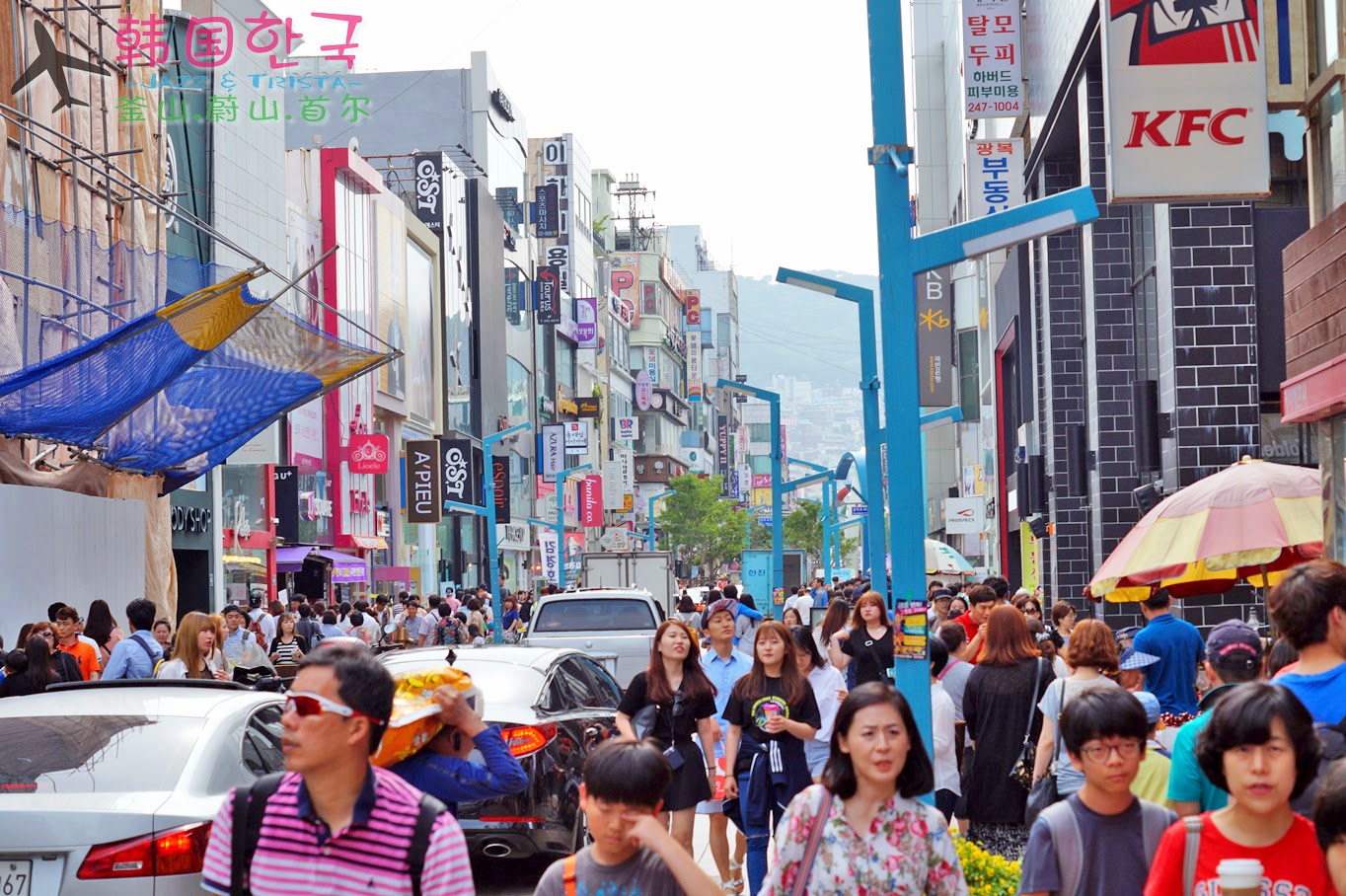 【韩国 | 釜山】南浦光复路文化时尚街