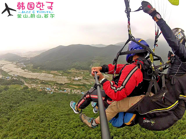 【韩国 | 蔚山】PARAGLIDING 滑翔体验