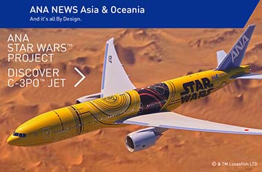 【日本】ANA 航空公司将推出星战 C-3PO 客机