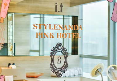 【香港】W HOTEL X STYLENANDA 期间限定粉红酒店！