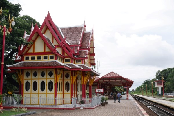 huahin train station