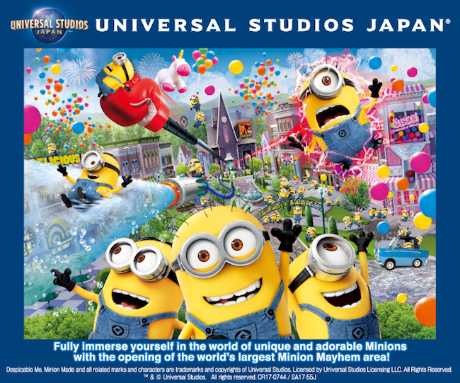 【日本】世界最大的 MINION PARK 就在大阪影城